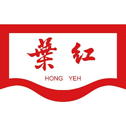 HONG YEH