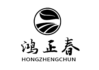 HONGZHENGCHUN