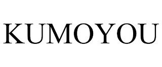 KUMOYOU