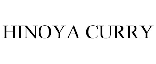 HINOYA CURRY