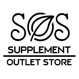 SOS SUPPLEMENT OUTLET STORE