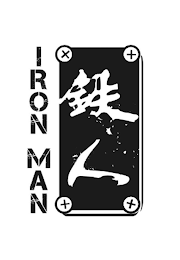 IRON MAN