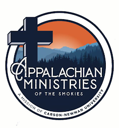 APPALACHIAN MINISTRIES OF THE SMOKIES A MISSION OF CARSON-NEWMAN UNIVERSITY