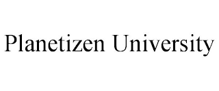 PLANETIZEN UNIVERSITY