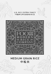 U.S. NO.1 EXTRA FANCY PREMIUM SUSHI RICE FOO MODERN RICE COMPANY MEDIUM GRAIN RICE