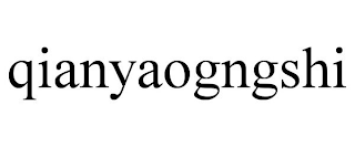 QIANYAOGNGSHI