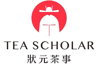 TEA SCHOLAR