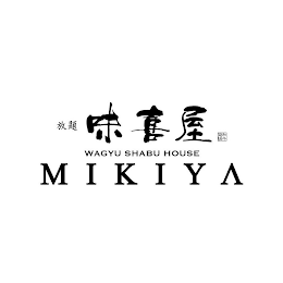 MIKIYA  WAGYU SHABU HOUSE