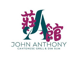 JA JOHN ANTHONY CANTONESE GRILL & DIM SUM