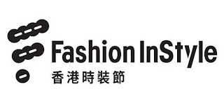 FASHION INSTYLE