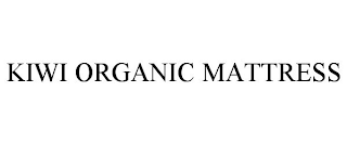 KIWI ORGANIC MATTRESS