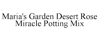 MARIA'S GARDEN DESERT ROSE MIRACLE POTTING MIX