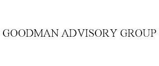 GOODMAN ADVISORY GROUP