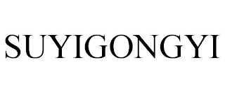 SUYIGONGYI