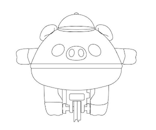 Image Trademark