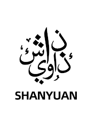 SHANYUAN