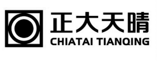 CHIATAI TIANQING