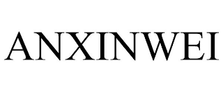 ANXINWEI
