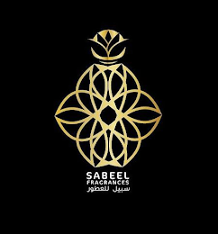 SABEEL FRAGRANCES