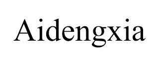 AIDENGXIA