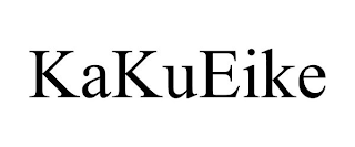 KAKUEIKE