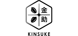 KINSUKE