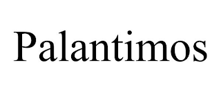 PALANTIMOS
