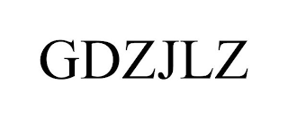 GDZJLZ