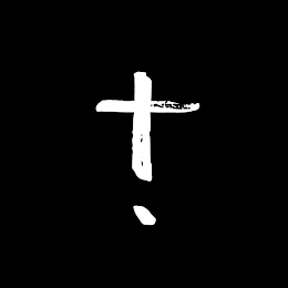 EXCLAIM JESUS