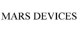 MARS DEVICES