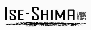 ISE-SHIMA