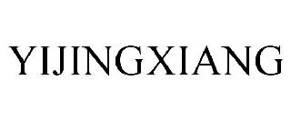 YIJINGXIANG