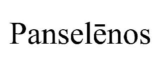 PANSELENOS