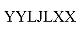 YYLJLXX