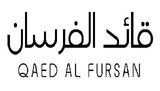 QAED AL FURSAN