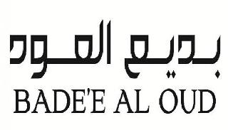 BADE'E AL OUD