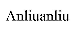 ANLIUANLIU