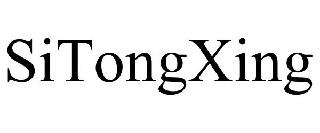 SITONGXING