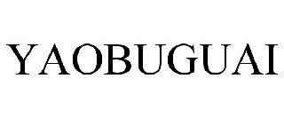 YAOBUGUAI