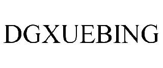 DGXUEBING