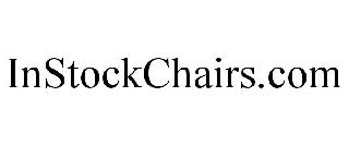 INSTOCKCHAIRS.COM