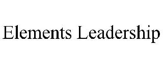 ELEMENTS LEADERSHIP