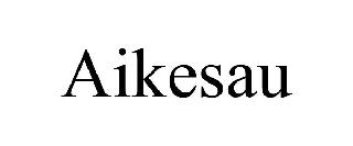 AIKESAU