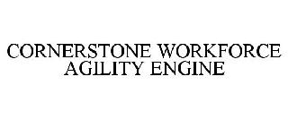 CORNERSTONE WORKFORCE AGILITY ENGINE