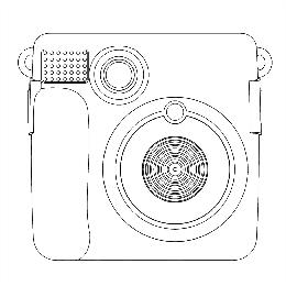 Image Trademark