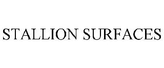 STALLION SURFACES