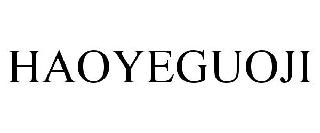 HAOYEGUOJI