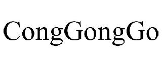 CONGGONGGO