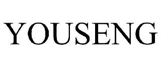 YOUSENG