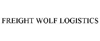 FREIGHT WOLF LOGISTICS